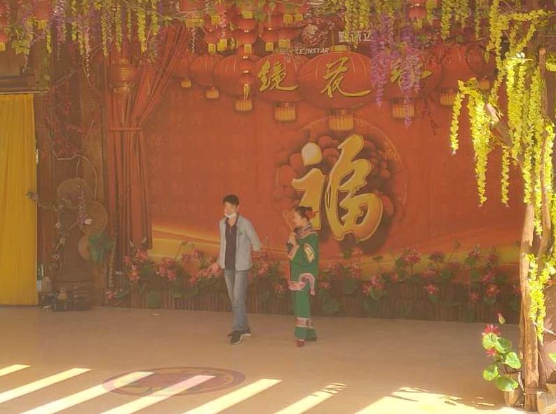 河源镜花(huā)缘、万绿谷一天游(图5) 河源镜花(huā)缘、万绿谷一天游(图5)