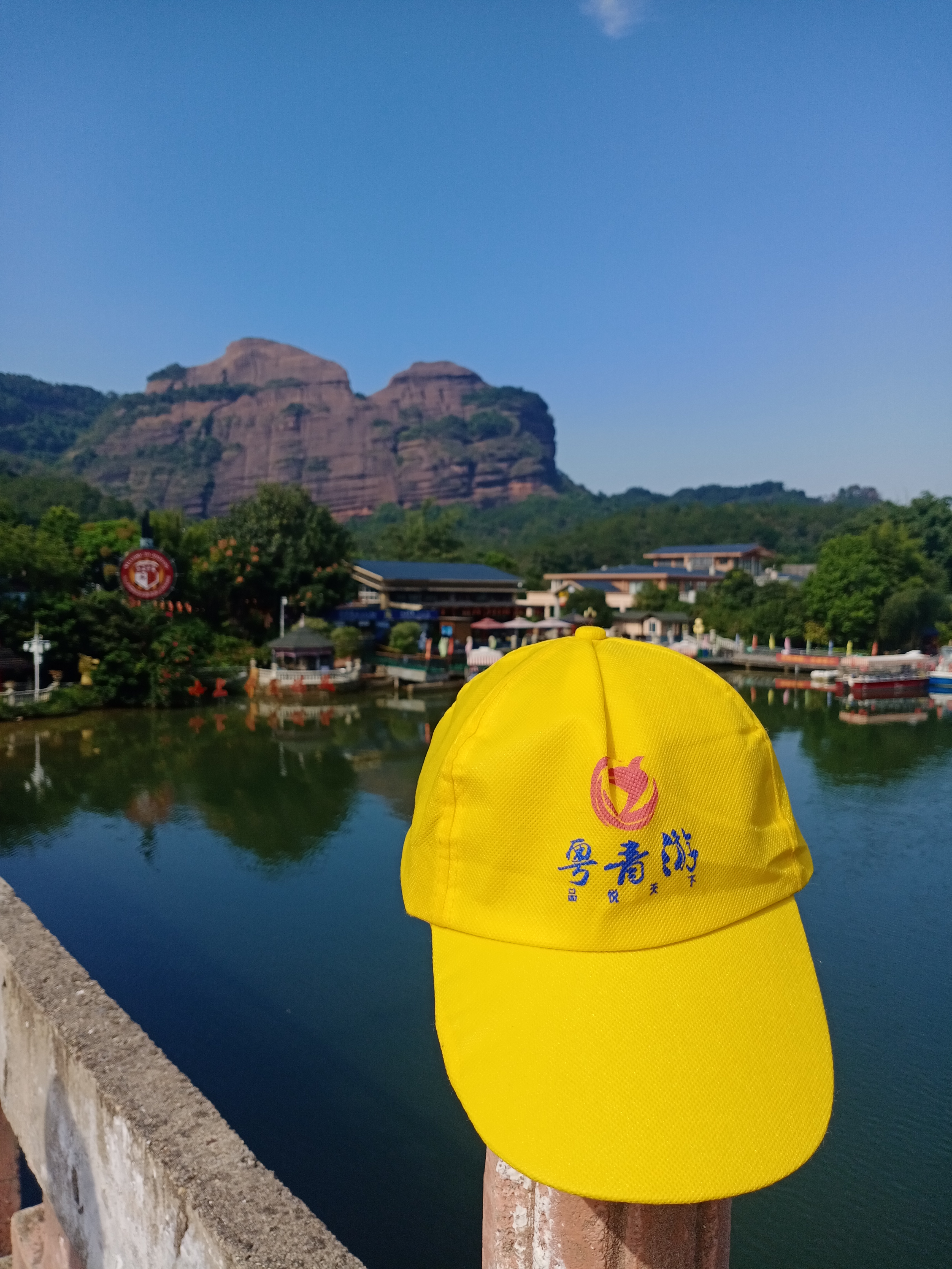 "丹霞地貌"之韶关丹霞山(shān),阳元山(shān)和長(cháng)老峰,单独拿(ná)出来都可(kě)以嗨上一整天!!(图1) "丹霞地貌"之韶关丹霞山(shān),阳元山(shān)和長(cháng)老峰,单独拿(ná)出来都可(kě)以嗨上一整天!!(图1)