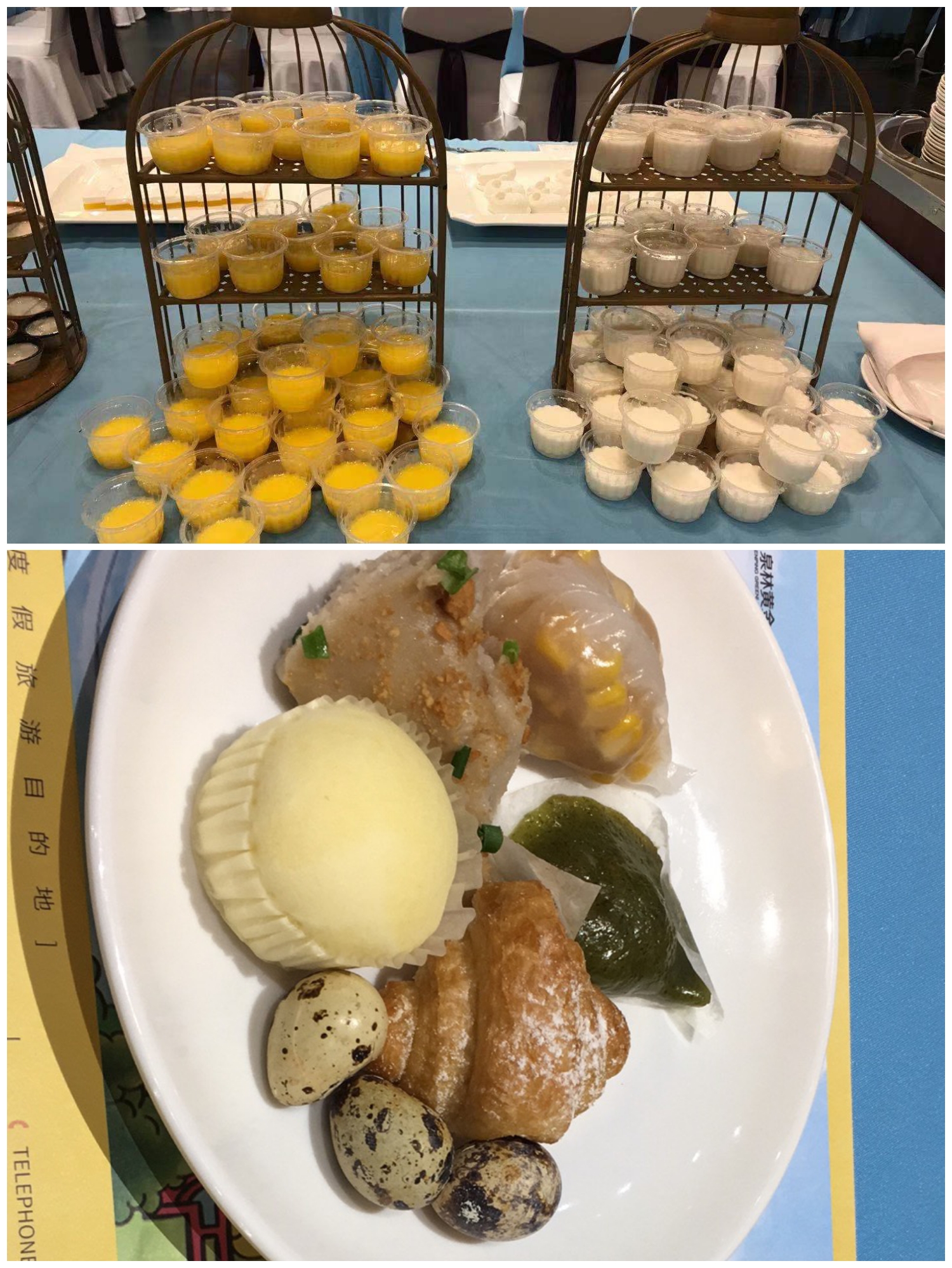 20201114入住恩平五星网红泉林爱必侬泉林酒店(diàn)、泡养生水禾田温泉、叹当地美食鸡煲蟹、肥美生蚝宴、万泉湖(hú)游船写意二天(图14) 20201114入住恩平五星网红泉林爱必侬泉林酒店(diàn)、泡养生水禾田温泉、叹当地美食鸡煲蟹、肥美生蚝宴、万泉湖(hú)游船写意二天(图14)