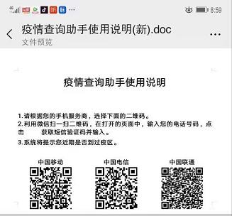 20201129《金品•桂林》 大漓江三星豪华游轮、象鼻山(shān)、靖江王府、遇龙河竹筏、冠岩、世外桃源 山(shān)水间或梦幻漓江演出(图3) 20201129《金品•桂林》 大漓江三星豪华游轮、象鼻山(shān)、靖江王府、遇龙河竹筏、冠岩、世外桃源 山(shān)水间或梦幻漓江演出(图3)