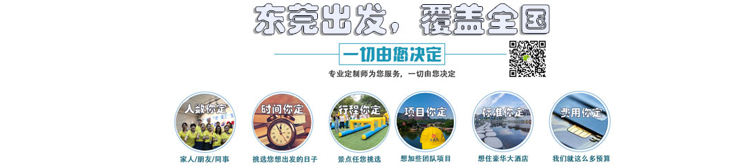 公司简介(图1) 公司简介(图1)