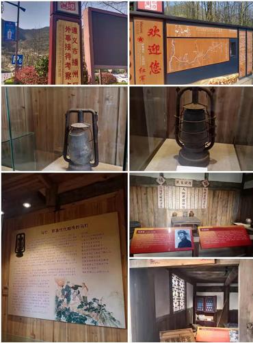 20210311遵义红色培训参观考察體(tǐ)验团(图3) 20210311遵义红色培训参观考察體(tǐ)验团(图3)
