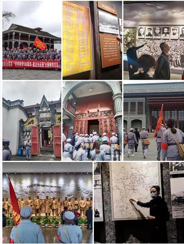 20210311遵义红色培训参观考察體(tǐ)验团(图6) 20210311遵义红色培训参观考察體(tǐ)验团(图6)