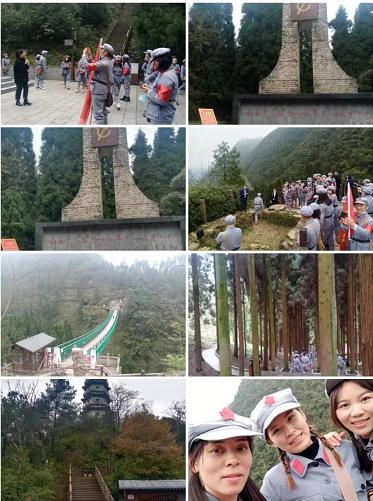 20210311遵义红色培训参观考察體(tǐ)验团(图7) 20210311遵义红色培训参观考察體(tǐ)验团(图7)