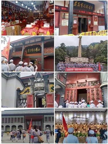 20210311遵义红色培训参观考察體(tǐ)验团(图9) 20210311遵义红色培训参观考察體(tǐ)验团(图9)