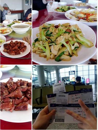 20210311遵义红色培训参观考察體(tǐ)验团(图11) 20210311遵义红色培训参观考察體(tǐ)验团(图11)
