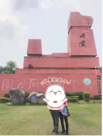 20210327【韶关豪华品质游】世界遗产丹霞山(shān)、乳源云门山(shān)风景區(qū) 云上飞瀑震撼眼界、入住韶关五星莱斯酒店(diàn)二天(图1) 20210327【韶关豪华品质游】世界遗产丹霞山(shān)、乳源云门山(shān)风景區(qū) 云上飞瀑震撼眼界、入住韶关五星莱斯酒店(diàn)二天(图1)