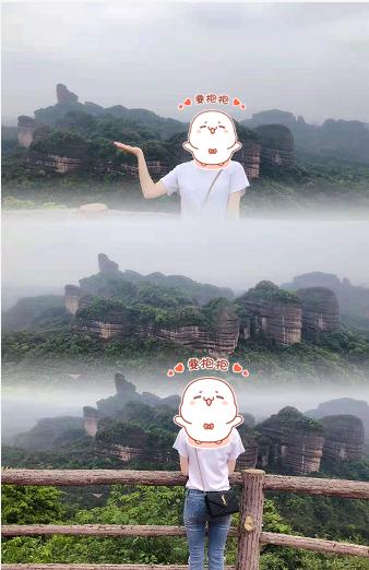 20210327【韶关豪华品质游】世界遗产丹霞山(shān)、乳源云门山(shān)风景區(qū) 云上飞瀑震撼眼界、入住韶关五星莱斯酒店(diàn)二天(图2) 20210327【韶关豪华品质游】世界遗产丹霞山(shān)、乳源云门山(shān)风景區(qū) 云上飞瀑震撼眼界、入住韶关五星莱斯酒店(diàn)二天(图2)