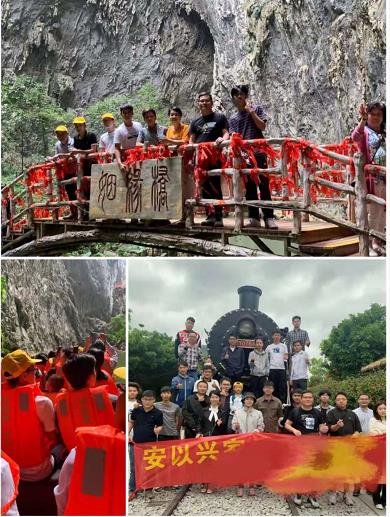 20210320英德洞天仙境+英西峰林小(xiǎo)镇+浈阳坊两天(图3) 20210320英德洞天仙境+英西峰林小(xiǎo)镇+浈阳坊两天(图3)