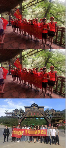 20210430清遠(yuǎn)古龙峡漂流+旧银盏温泉门票,赠送九龙瀑布+租車(chē)+导游两天服務(wù)(图2) 20210430清遠(yuǎn)古龙峡漂流+旧银盏温泉门票,赠送九龙瀑布+租車(chē)+导游两天服務(wù)(图2)