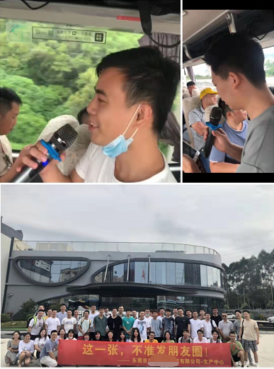 20210914惠州巽寮湾天后宫、沙滩团建游戏、双月湾观景台两天游(住海公园园景房)一行53人(图3) 20210914惠州巽寮湾天后宫、沙滩团建游戏、双月湾观景台两天游(住海公园园景房)一行53人(图3)