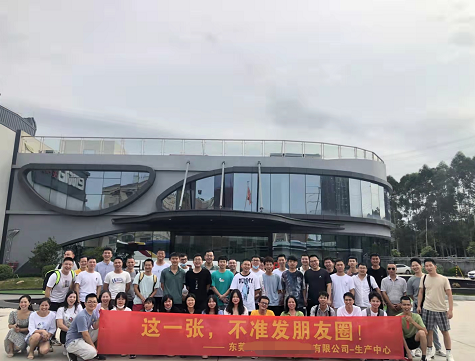20210914惠州巽寮湾天后宫、沙滩团建游戏、双月湾观景台两天游(住海公园园景房)一行53人(图1) 20210914惠州巽寮湾天后宫、沙滩团建游戏、双月湾观景台两天游(住海公园园景房)一行53人(图1)