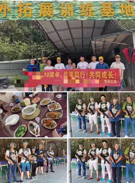 20210725『惠东巽寮湾』帆船出海體(tǐ)验、烧烤BBQ、升级享用(yòng)海鲜大餐 入住海边一線(xiàn)酒店(diàn)2天游 一行20人(图2) 20210725『惠东巽寮湾』帆船出海體(tǐ)验、烧烤BBQ、升级享用(yòng)海鲜大餐 入住海边一線(xiàn)酒店(diàn)2天游 一行20人(图2)