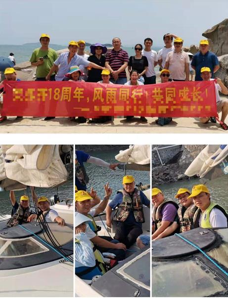 20210725『惠东巽寮湾』帆船出海體(tǐ)验、烧烤BBQ、升级享用(yòng)海鲜大餐 入住海边一線(xiàn)酒店(diàn)2天游 一行20人(图3) 20210725『惠东巽寮湾』帆船出海體(tǐ)验、烧烤BBQ、升级享用(yòng)海鲜大餐 入住海边一線(xiàn)酒店(diàn)2天游 一行20人(图3)