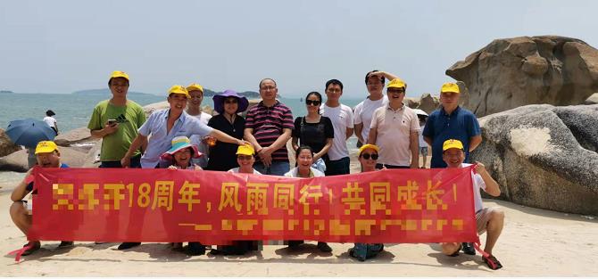 20210725『惠东巽寮湾』帆船出海體(tǐ)验、烧烤BBQ、升级享用(yòng)海鲜大餐 入住海边一線(xiàn)酒店(diàn)2天游 一行20人(图1) 20210725『惠东巽寮湾』帆船出海體(tǐ)验、烧烤BBQ、升级享用(yòng)海鲜大餐 入住海边一線(xiàn)酒店(diàn)2天游 一行20人(图1)