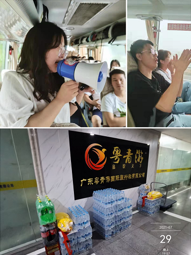20210730惠州趣味团建、帆船出海、别墅轰趴走起! 麻将、烧烤、KTV,7月不眠夜2天之旅 一行30人(图2) 20210730惠州趣味团建、帆船出海、别墅轰趴走起! 麻将、烧烤、KTV,7月不眠夜2天之旅 一行30人(图2)