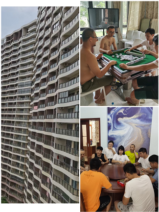 20210730惠州趣味团建、帆船出海、别墅轰趴走起! 麻将、烧烤、KTV,7月不眠夜2天之旅 一行30人(图4) 20210730惠州趣味团建、帆船出海、别墅轰趴走起! 麻将、烧烤、KTV,7月不眠夜2天之旅 一行30人(图4)