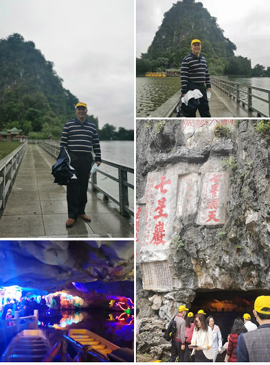 20211030『肇庆』七星岩风景區(qū)、鼎湖(hú)山(shān)國(guó)家自然保护區(qū)一天游一行53人(图3) 20211030『肇庆』七星岩风景區(qū)、鼎湖(hú)山(shān)國(guó)家自然保护區(qū)一天游一行53人(图3)
