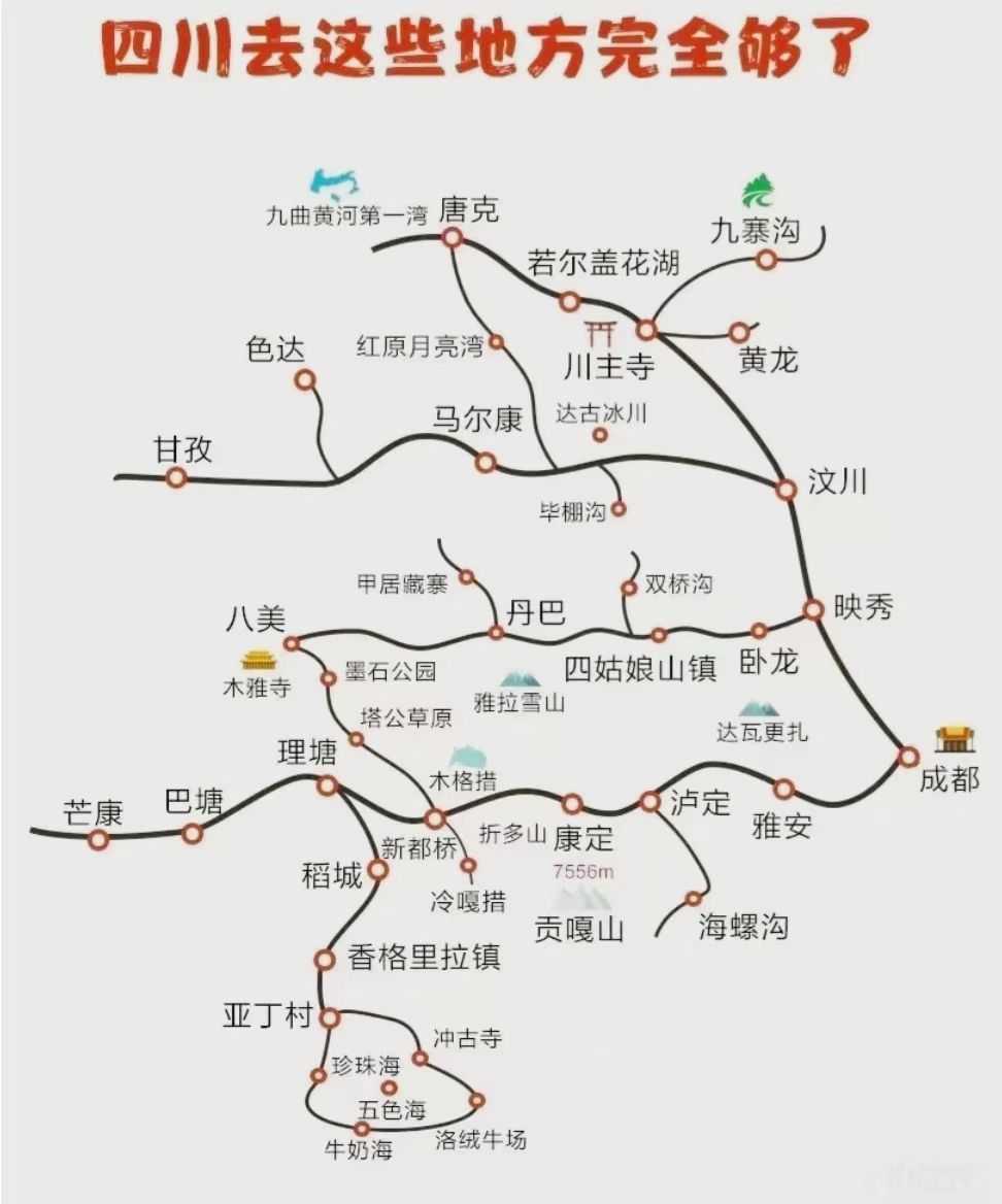 微信图片_20230420114007.jpg